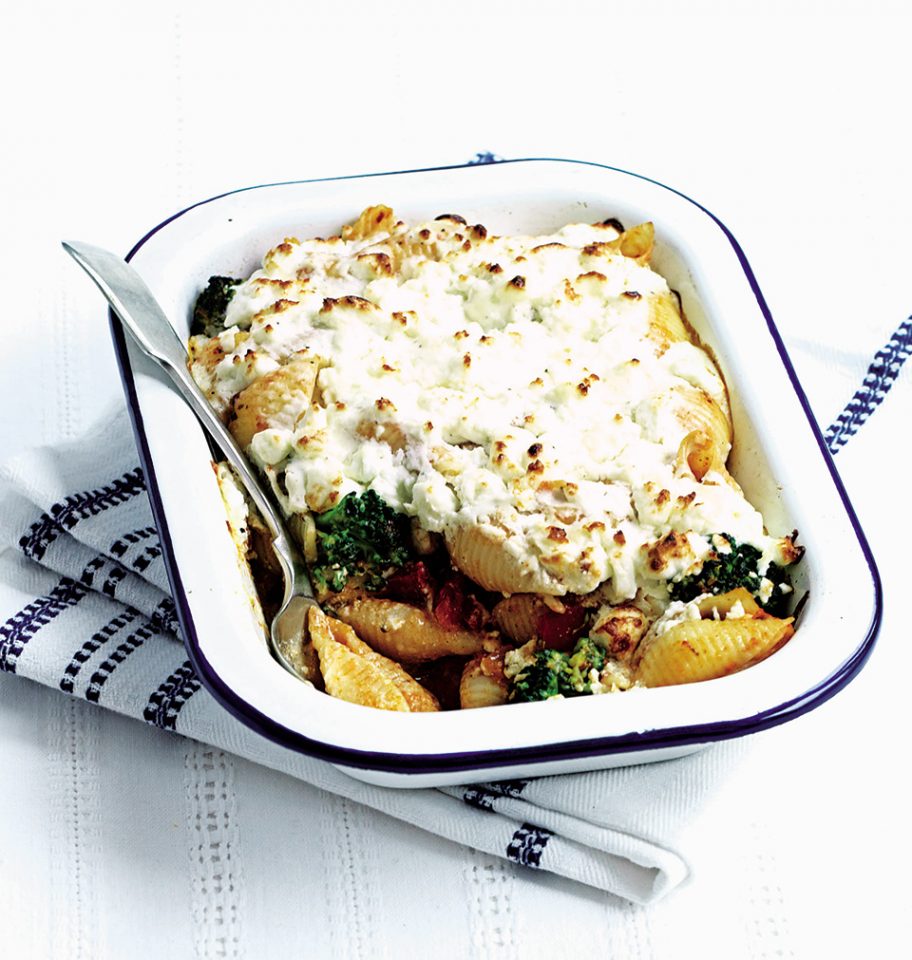 Greek-Style Pasta Bake (Pasticcio) Greek-Style Pasta Bake (Pasticcio)
