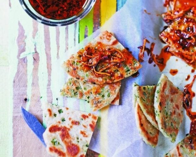 Andrew Wong’s ginger and spring onion relish