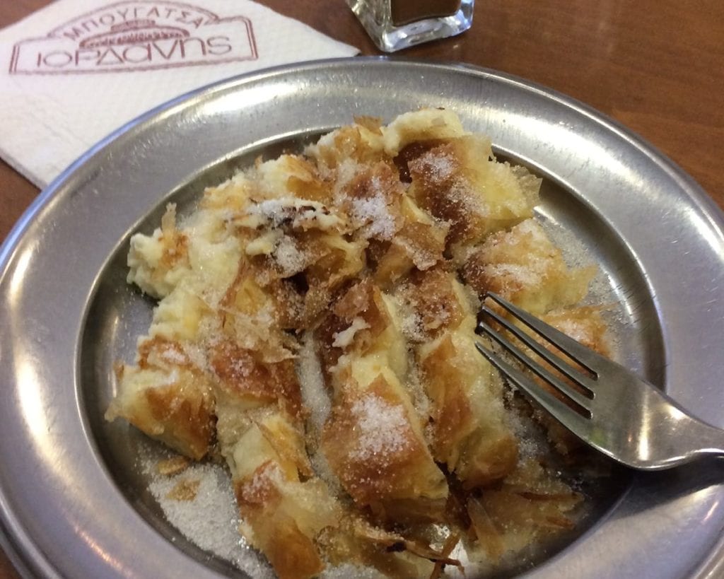 Image of bougatsa