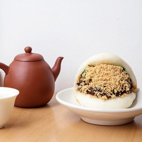 Bao