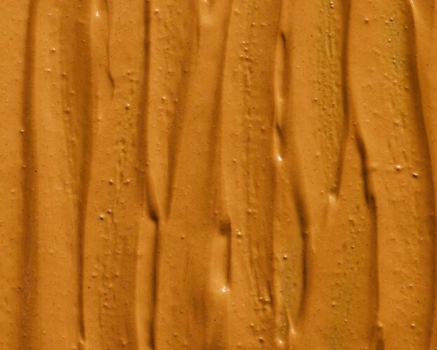 Caramelised white chocolate